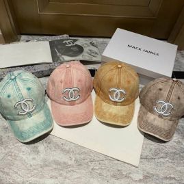 Picture of Chanel Cap _SKUChanelCapdxn202025